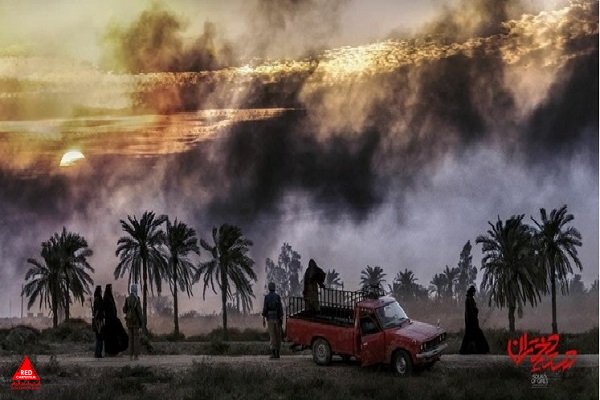 دسته دختران