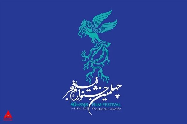 اجتماعی