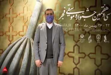 کنسرتها