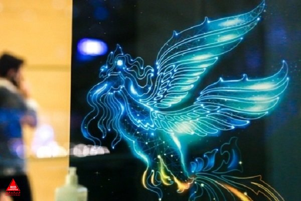 اطلاعرسانی