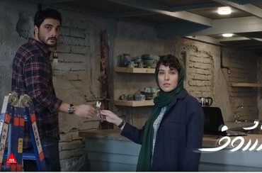 مازیار میری