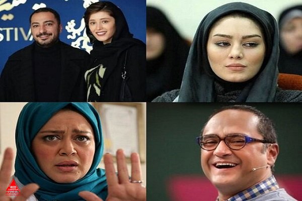 هنر