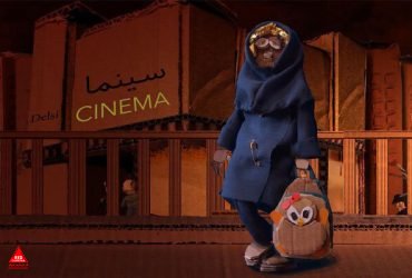 کاغذپارهها