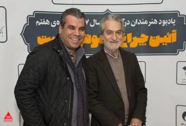 موسیقیدان