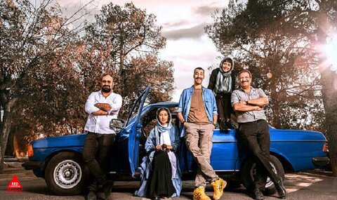 فیلم سینمایی