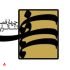 تئاتر