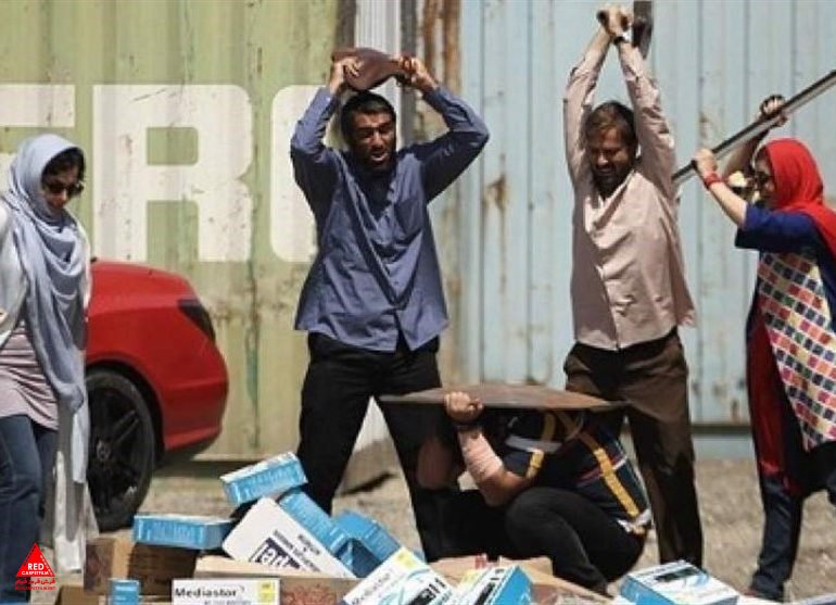 اکران آنلاین