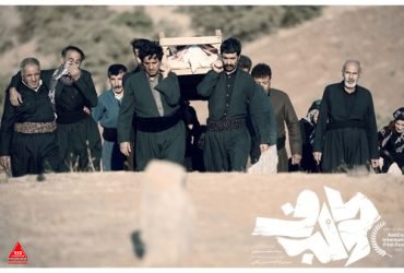 میلاد منصوری