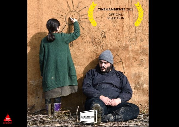 سهیلا پورمحمدی