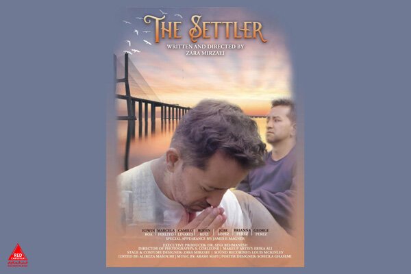 فیلم کوتاه