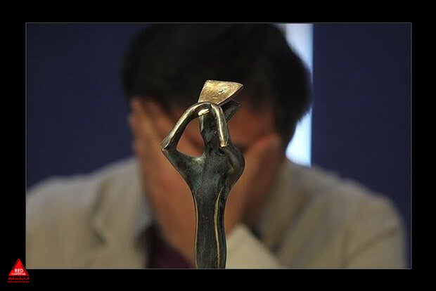 تئاتر ایران