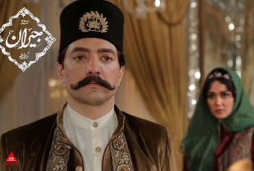 نمایش خانگی