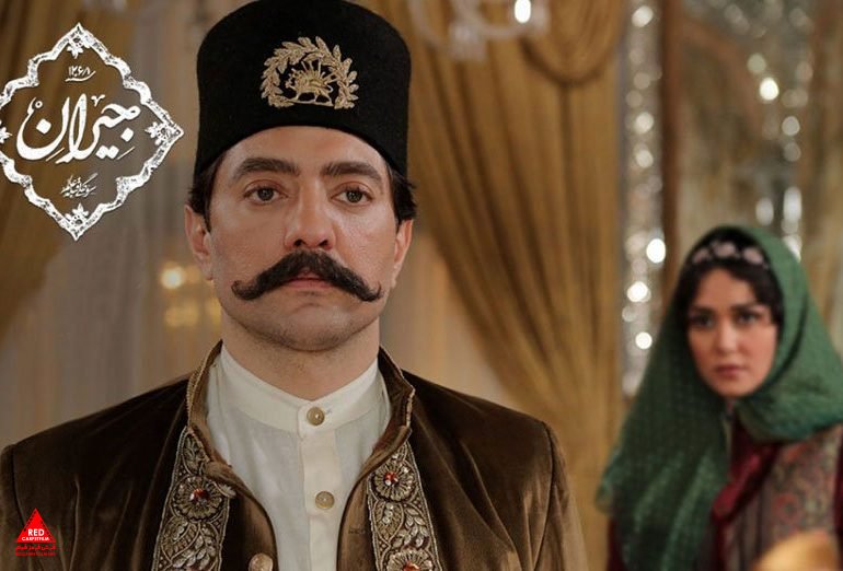 نمایش خانگی