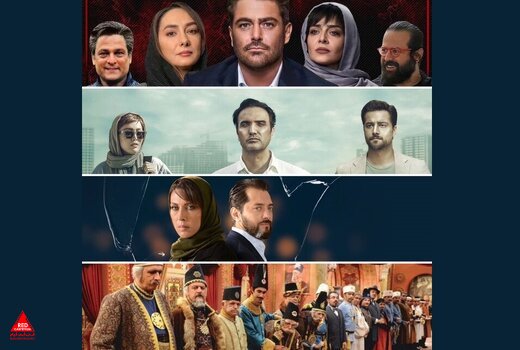 سریال
