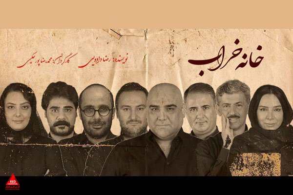 رضا دادویی