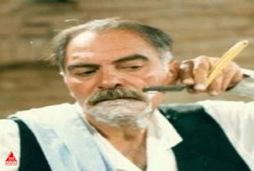 بازیگر