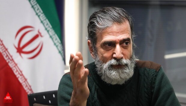 نهجالبلاغه