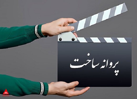 فیلم بلند