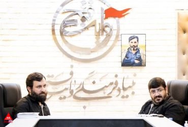 سازمان