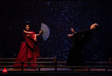 آمار