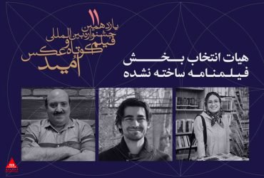 آثار