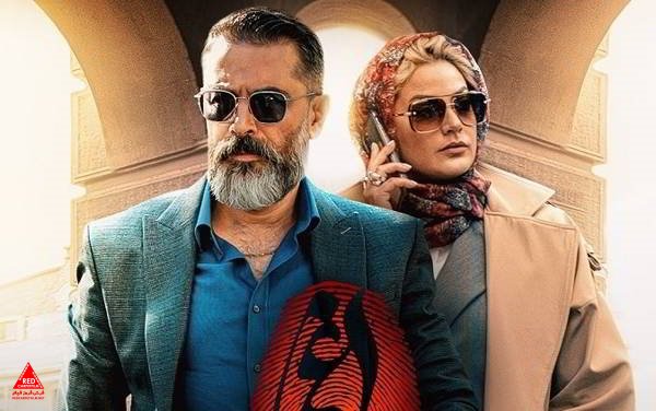 پارسا پیروزفر