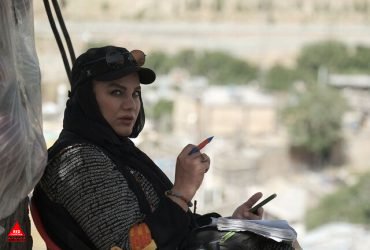 نرگس آبیار