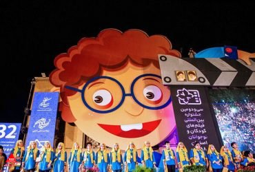 سینمایی