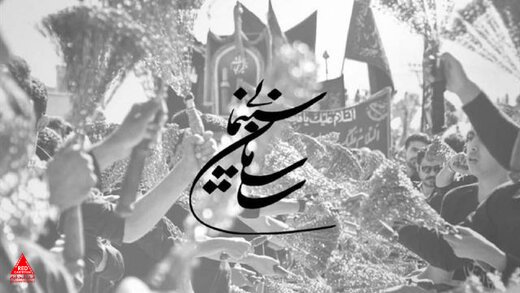 سازمان سینمایی