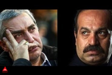 اعتراض
