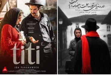 فرانسه