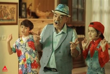 فیلم