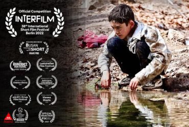 اینترفیلم