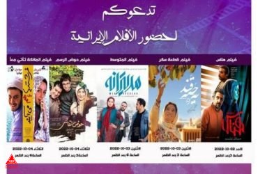 اپرا