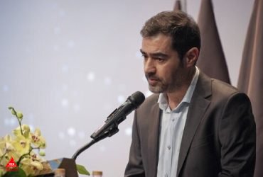 ممنوعالخروجها