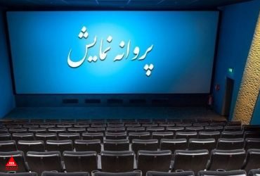 صادر