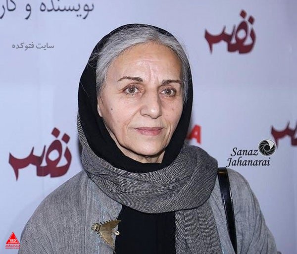 ممنوع الخروجی