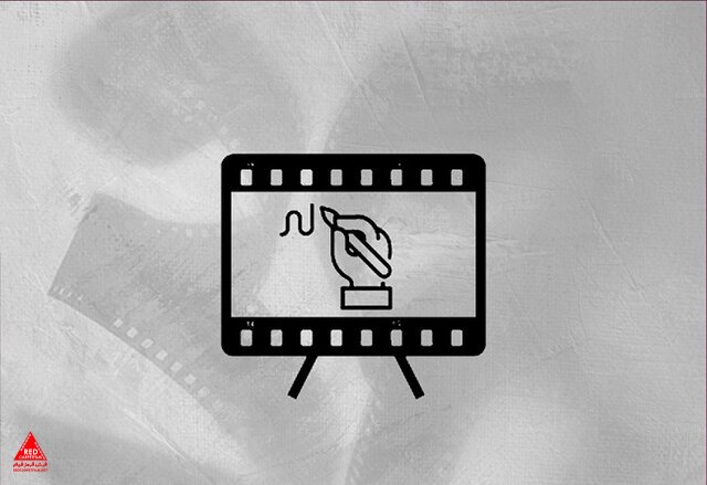 شهرک سینمایی