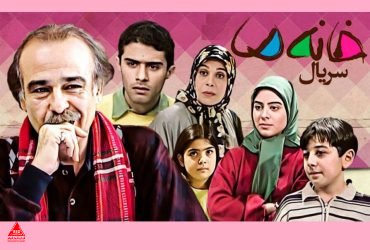 آی فیلم