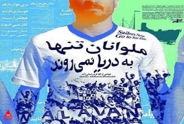 نماد