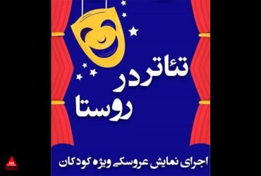 یلدا