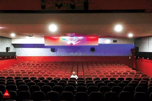 سازمان سینمایی