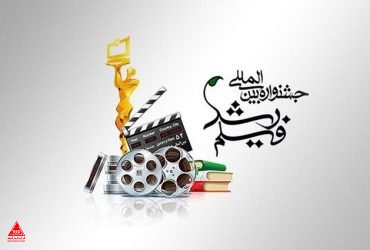 سینما