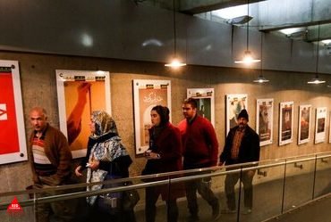 سینماحقیقت