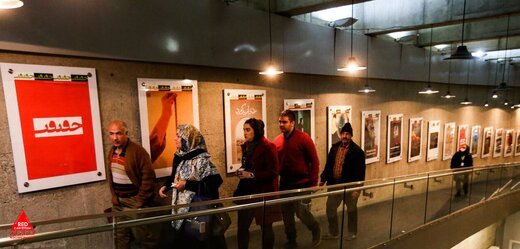 سینماحقیقت