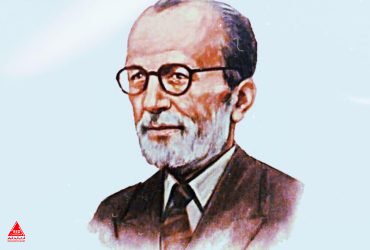 بهار