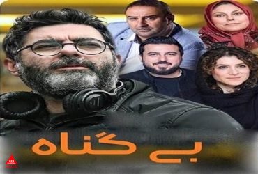 مهران احمدی