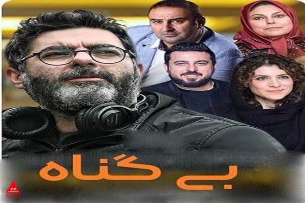 مهران احمدی