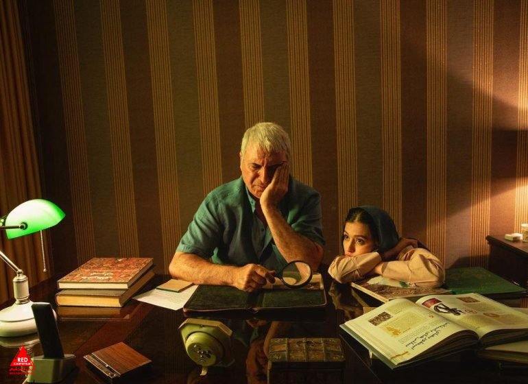 نمایش خانگی