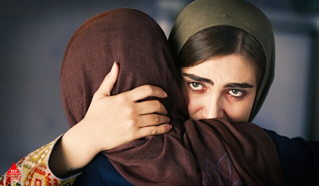 ساترا